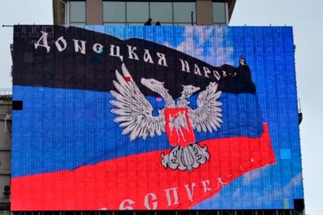 Не Пушилин: Россия назначила нового ''смотрящего'' в ''ДНР''