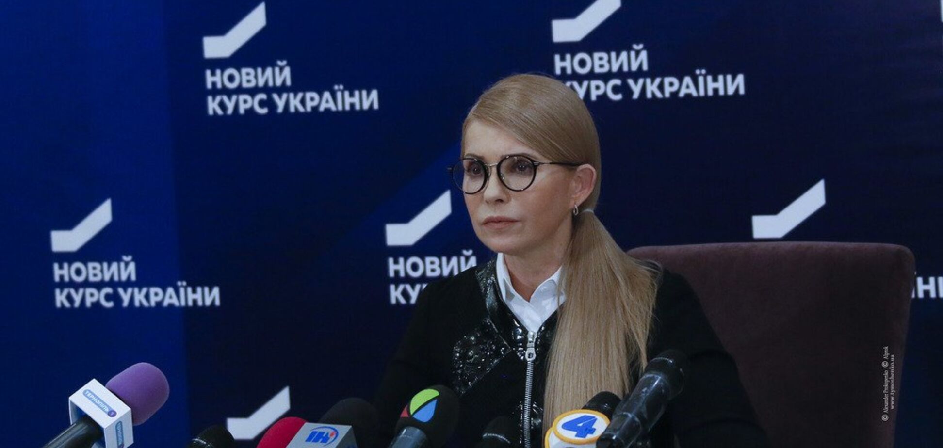 Тимошенко: відсутність тепла в населених пунктах України — свідчення непрофесійності влади