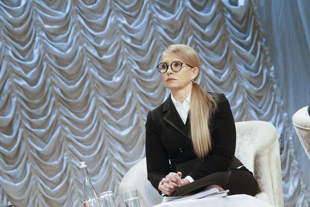 Персоніфікована пенсійна система забезпечить гідне життя людей — Тимошенко