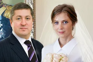Поклонская и Соловьев