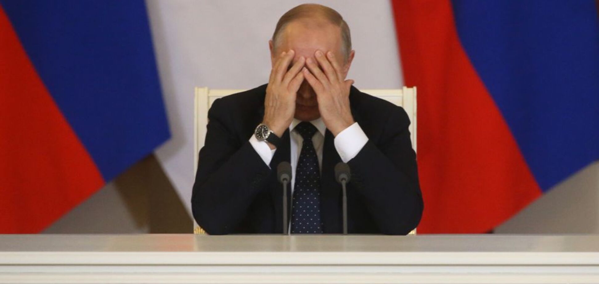 Путин в тяжелой ситуации