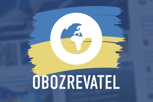 OBOZREVATEL — перший у рейтингах українських ЗМІ за підсумками листопада 2018
