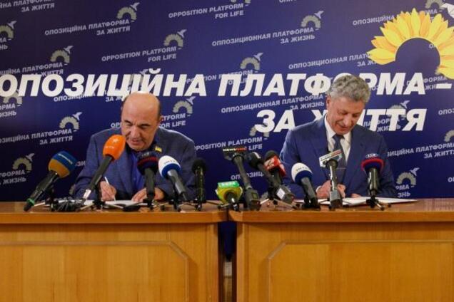 Карасев считает, что объединение Бойко и Рабиновича — шанс для мелких партий попасть в Раду