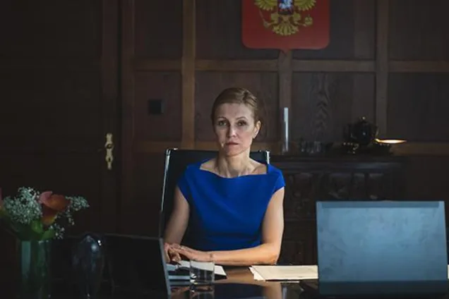 Кадр з серіалу