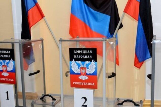 Заманювали їжею: з'явилися подробиці ''виборів'' Пушиліна і Пасічника