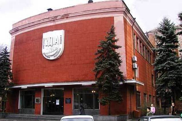 В Запорожье объединили два вуза