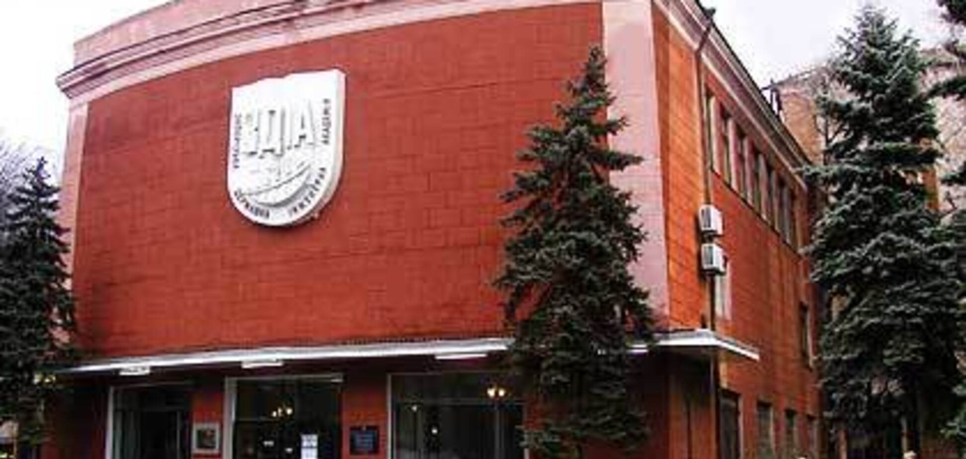 В Запорожье объединили два вуза