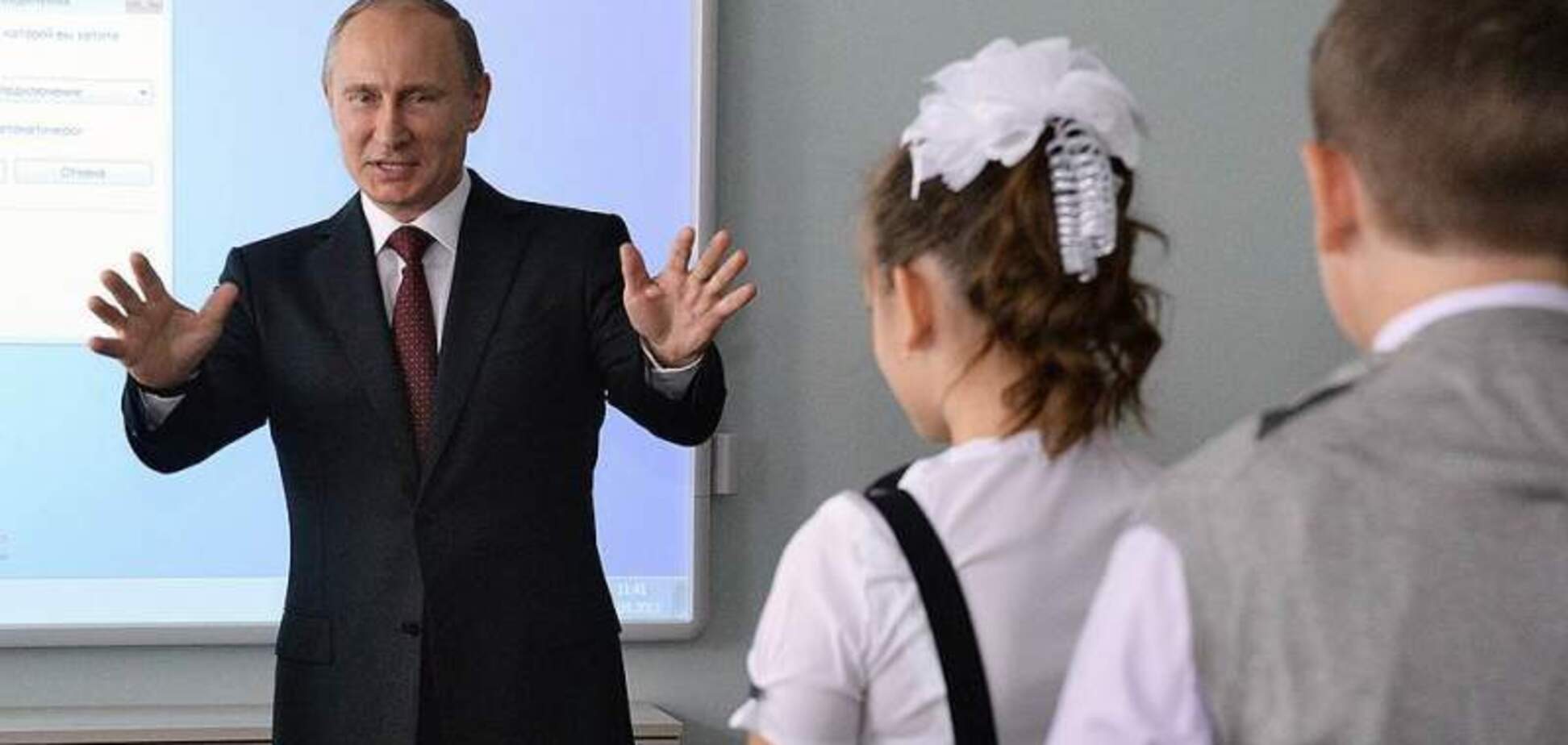 ''Путін — злодій'': у Росії після погроз розстрілу школярі запустили флешмоб