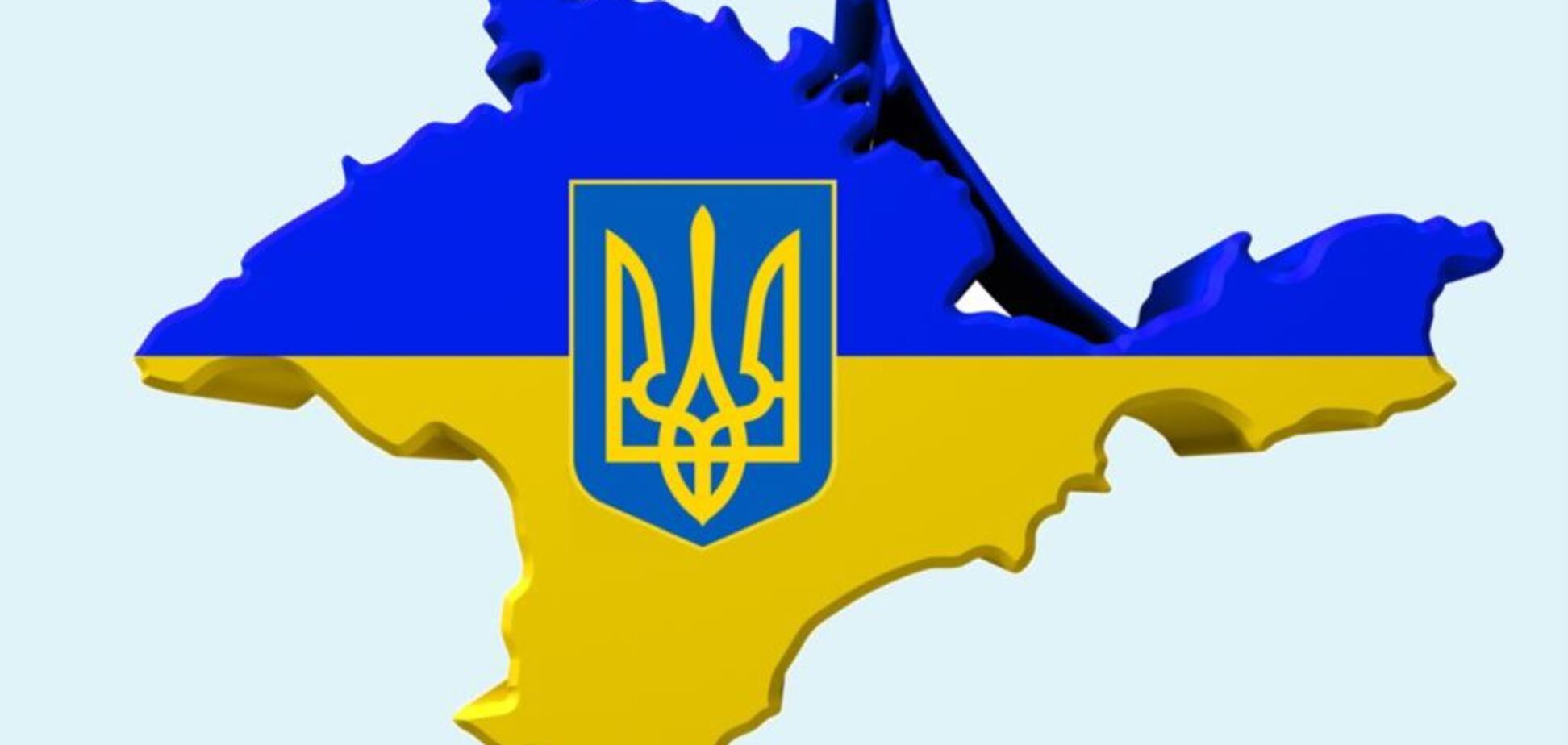 Росія захотіла відкрити у Брюсселі ''представництво Криму'': ЄС жорстко відповів