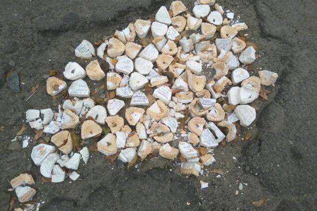 ''Знайди щелепу друга!'' У Сєвєродонецьку ''винайшли'' новий спосіб ремонту доріг