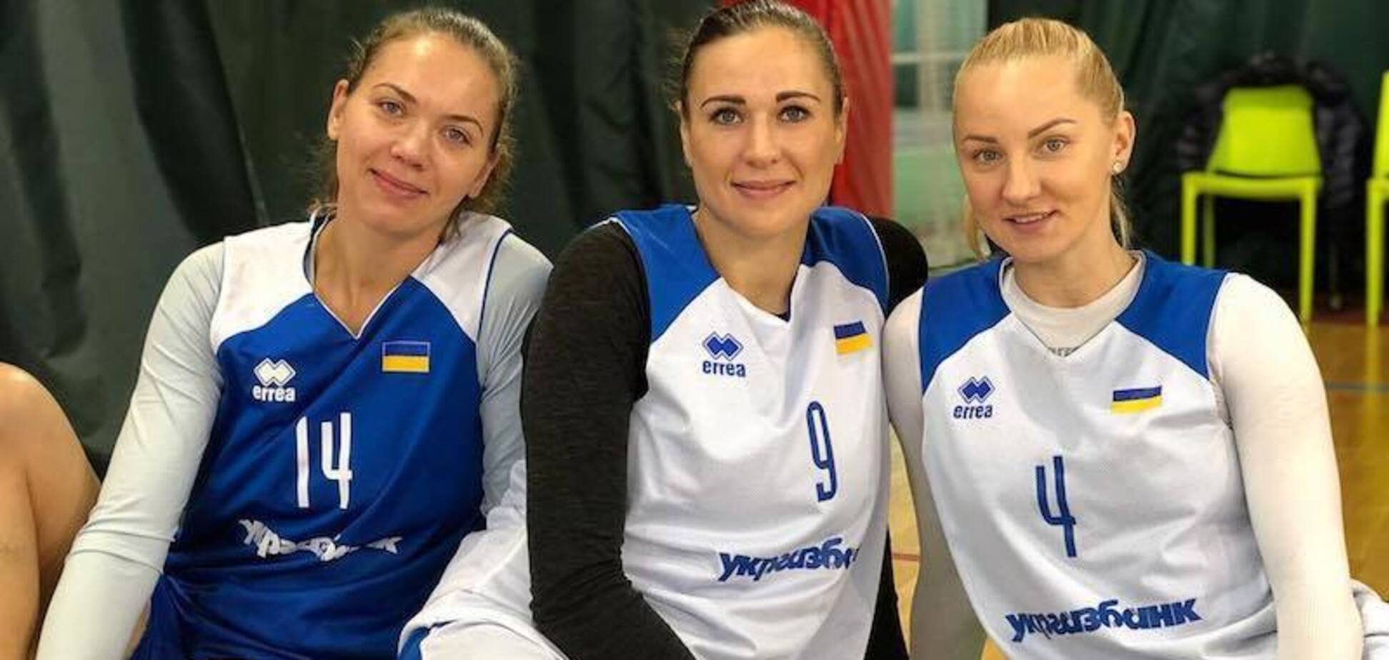 Женская сборная Украины по баскетболу провела открытую тренировку