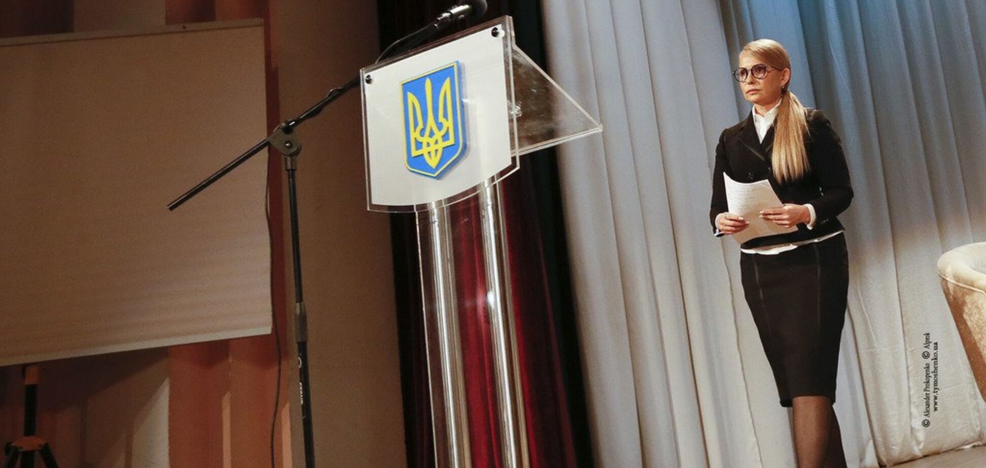 Украинцы верят, что Тимошенко сможет сменить власть – эксперт