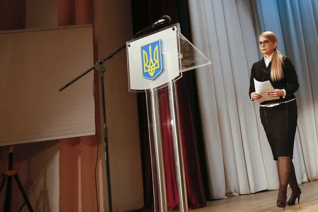 Юлія Тимошенко