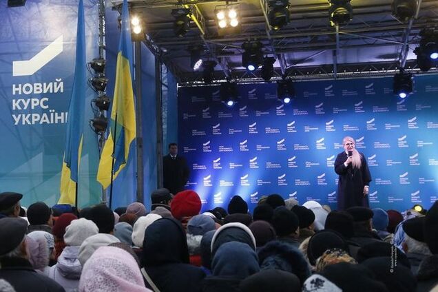 Гідна зарплата і створення робочих місць заохочуватимуть українців працювати на Батьківщині — Тимошенко