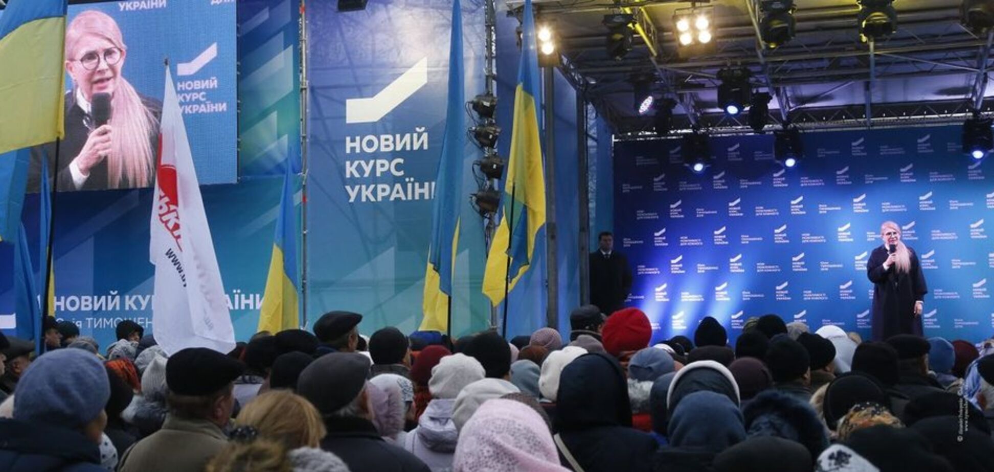 Достойная зарплата и создание рабочих мест поощрят украинцев работать на Родине — Тимошенко