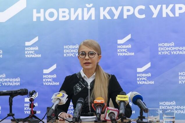 Тимошенко: забезпечення українців теплом — відповідальність влади