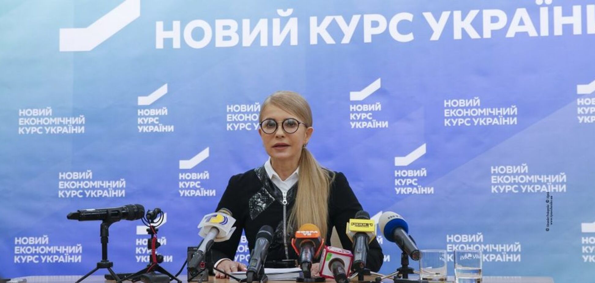 Тимошенко: обеспечение украинцев теплом — ответственность власти