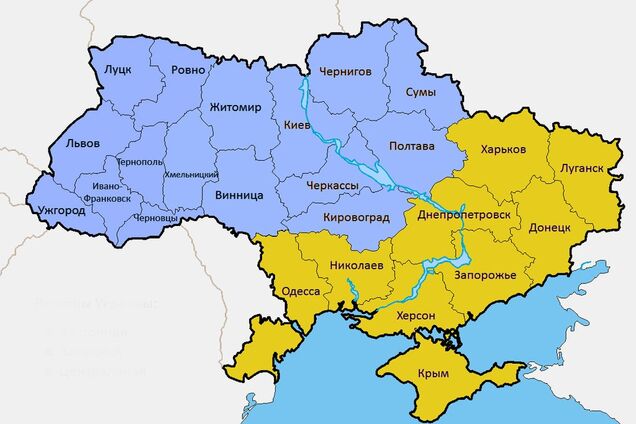 Чей Крым? Украинский телеканал загремел в сепаратистский скандал