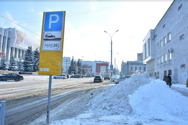 В Украине транспорт на парковке будут отбирать по-новому: что изменилось