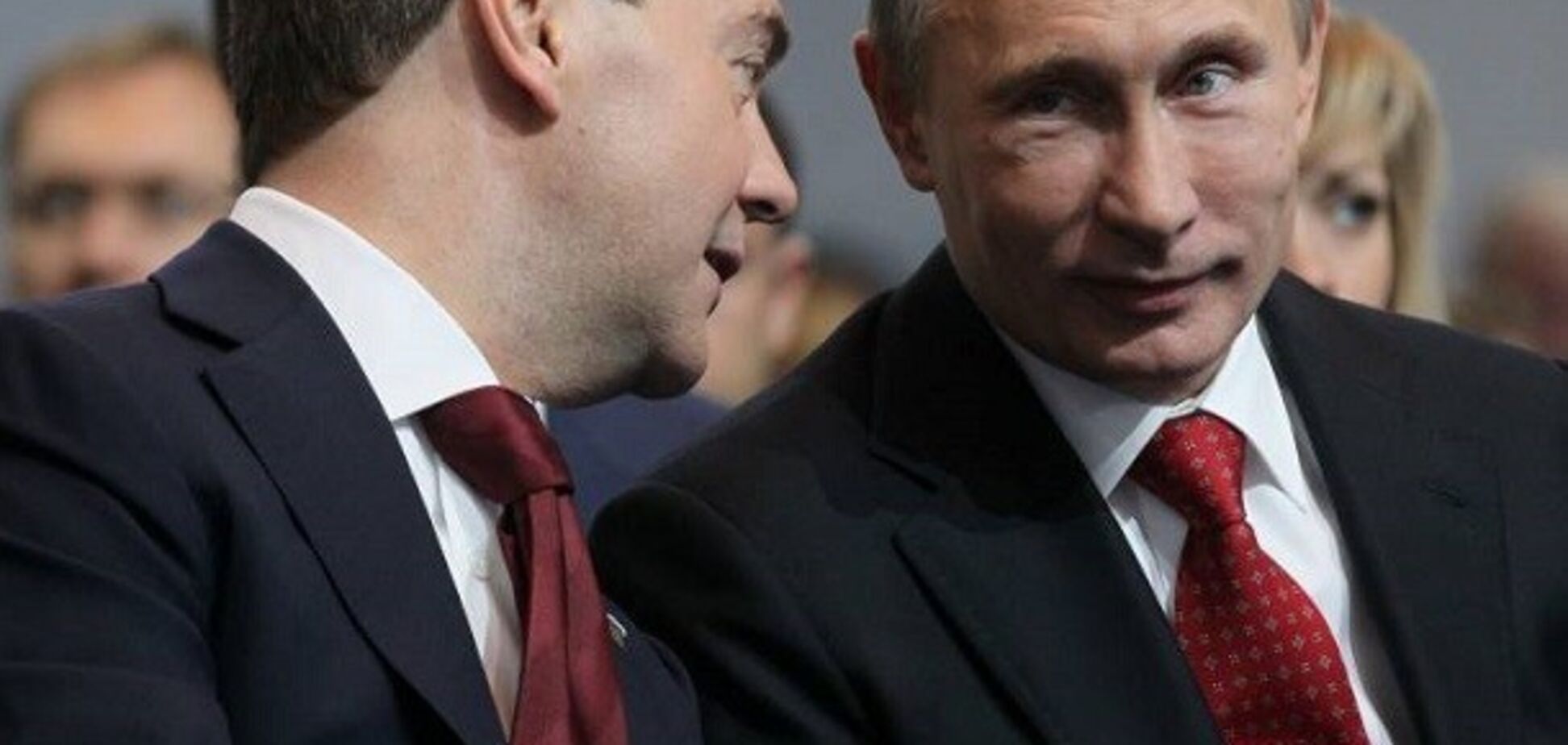 Путін і Медведєв