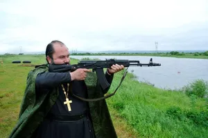 ФСБ-РПЦ