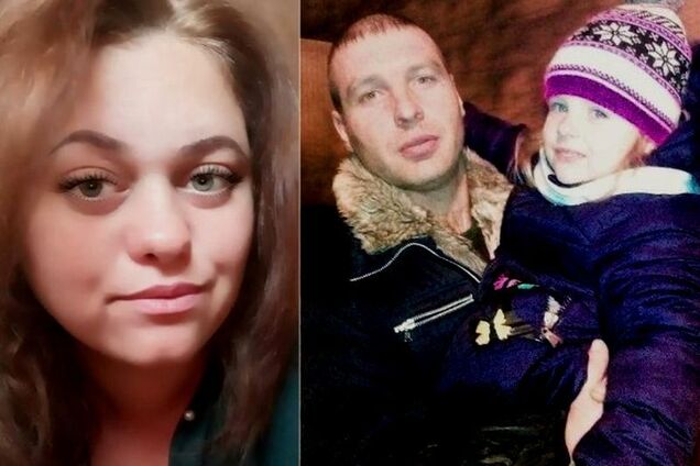 Даша и Сергей Левченко