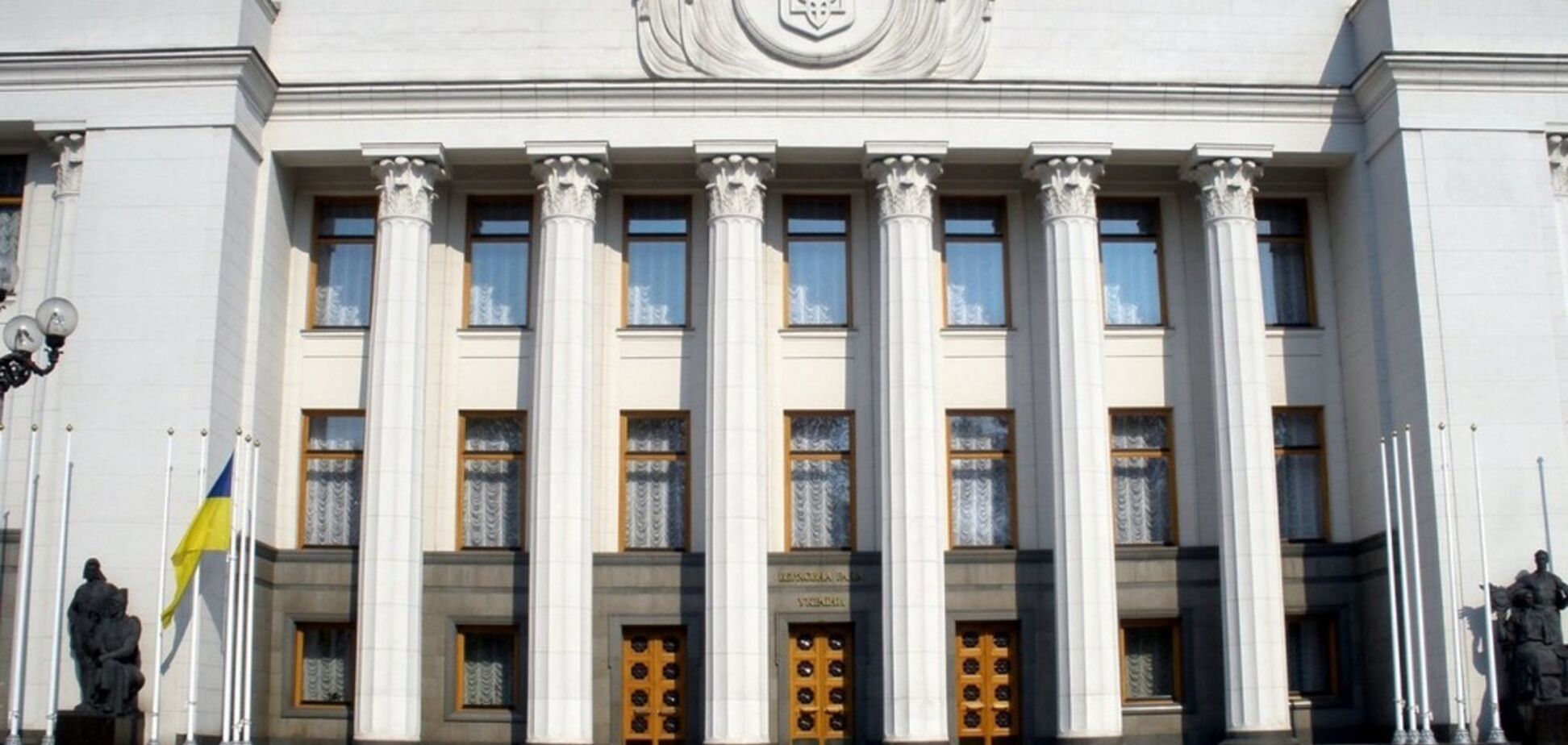 В Киеве закончили ремонт купола Верховной Рады: как он теперь выглядит