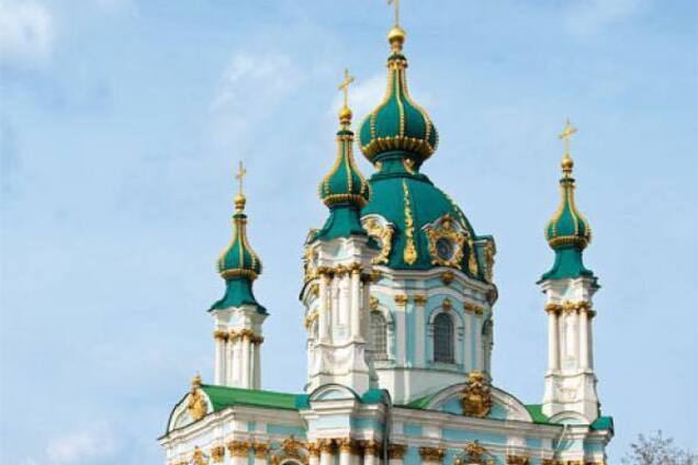 ''Натяки посіпак Москви'': у Києві Андріївську церкву закидали ''коктейлями Молотова''