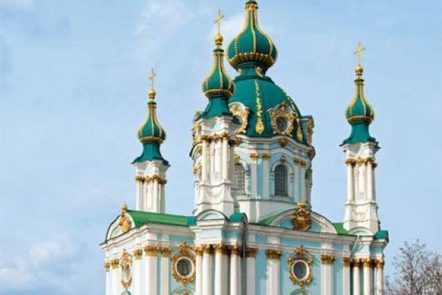 Напад із коктейлями Молотова на Андріївську церкву: з'явився прогноз щодо нової війни