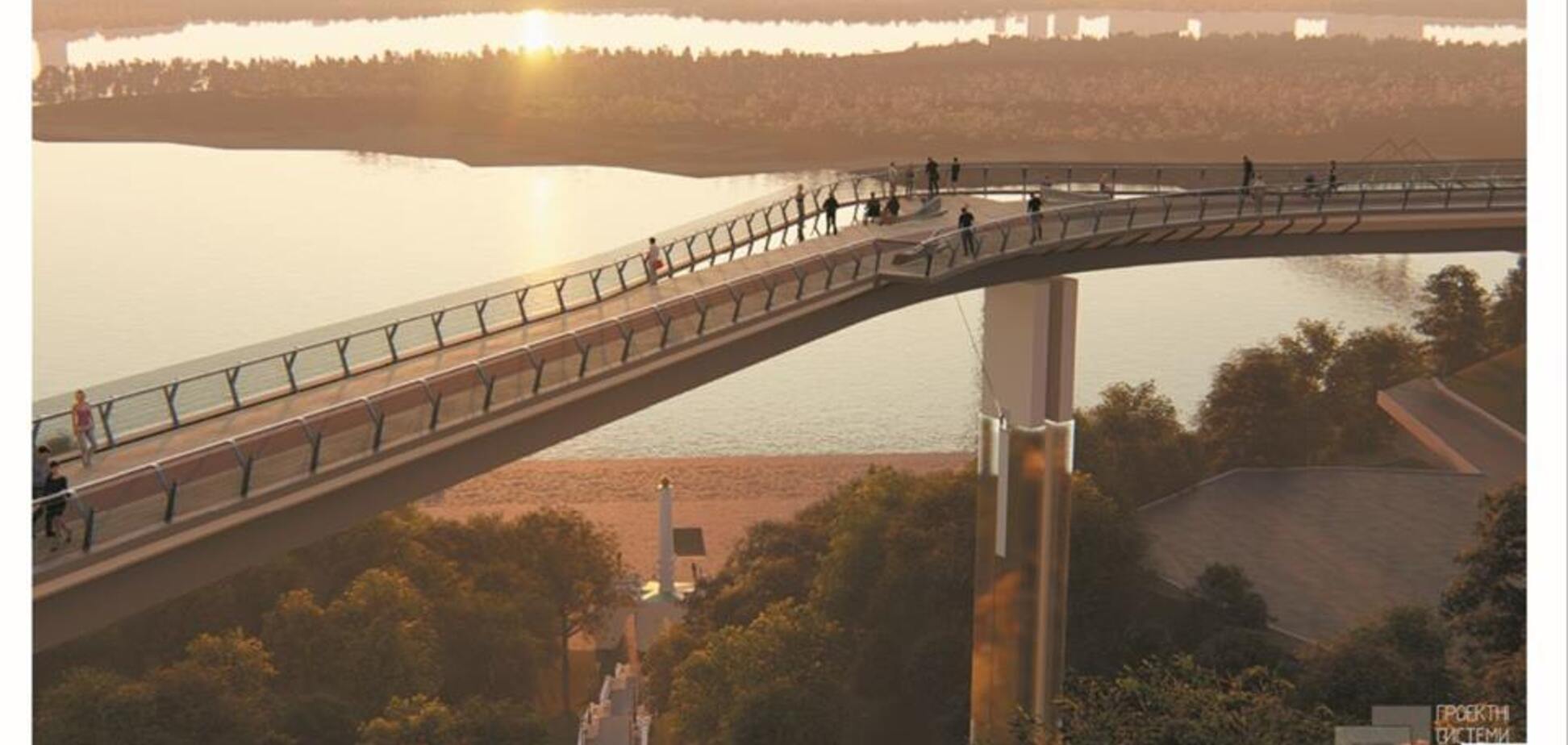 ''Очень круто'': в Киеве начнут строить еще один мост