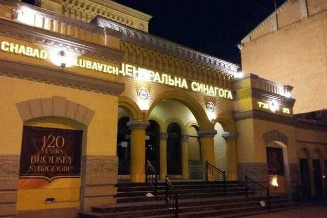 Слежку за еврейской общиной ведет НАБУ: доказательства