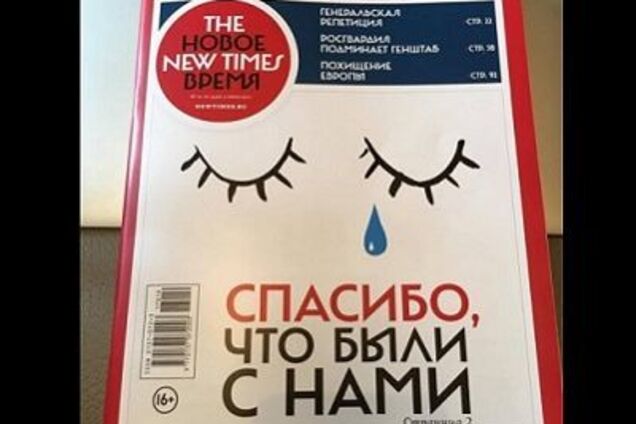 А зачем Кремль устроил эту рекламную кампанию?