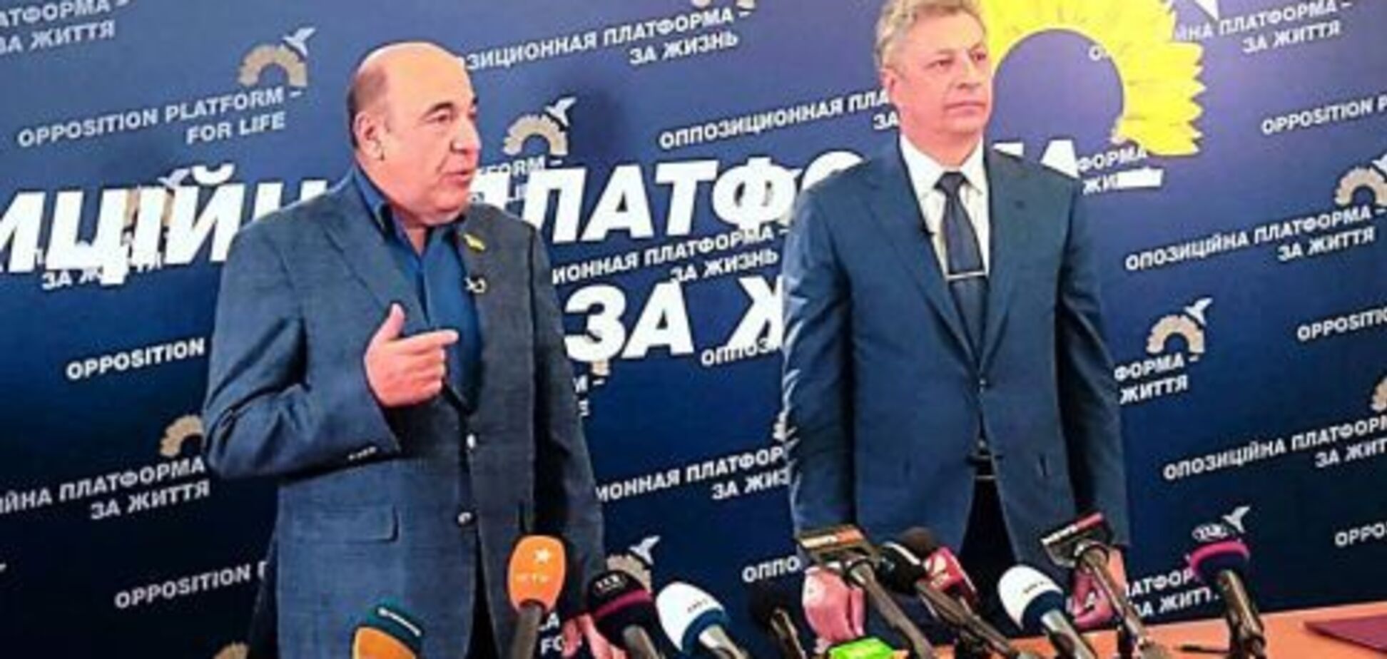 Рабинович отказался баллотироваться в президенты