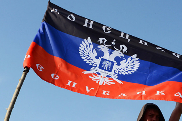 У ''ДНР'' зчинили паніку через зірвані ''теракти'' України: що відомо