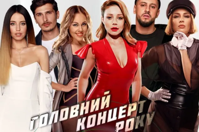 Состоялась первая космическая миссия от М1: статуэтка “M1 Music Awards” сенсационно вернулась на Землю