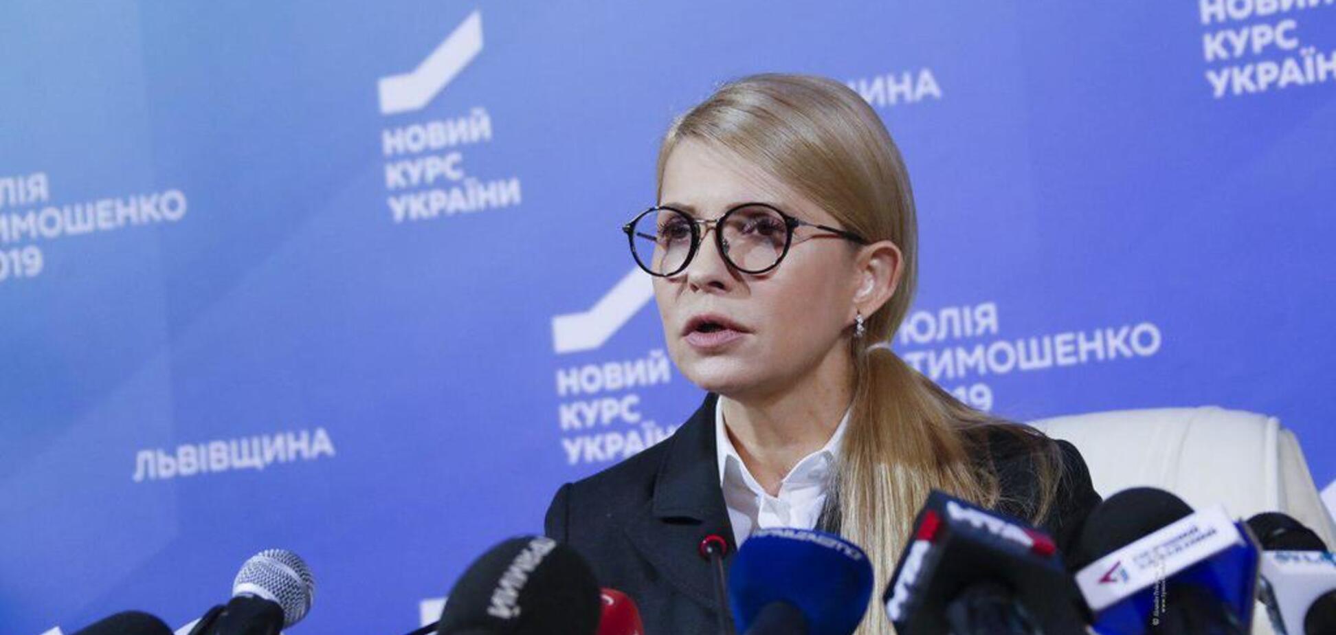 Тимошенко: обов’язкове медстрахування забезпечить людям якісне лікування, а лікарям — гідні зарплати