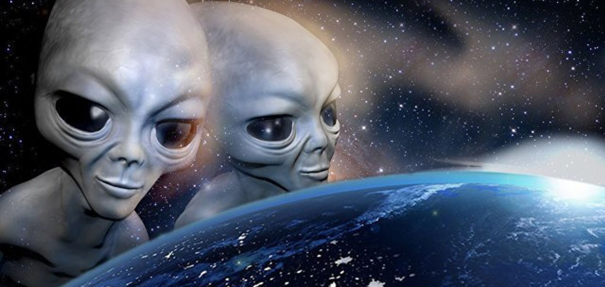 инопланетяне