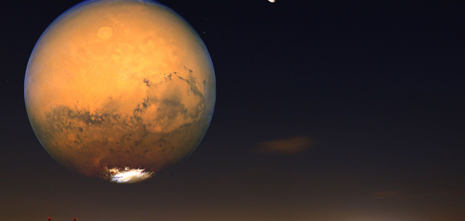 Марс, Луна и яркий звездопад: украинцы могут увидеть необычное природное явление