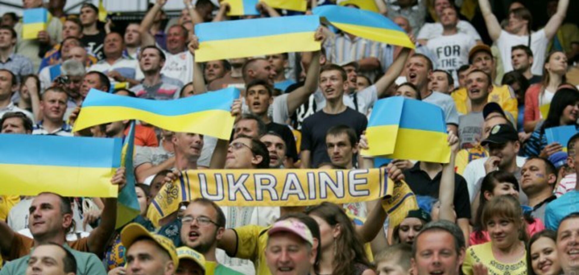 Уболівальники неймовірно виконали гімн України в Трнаві