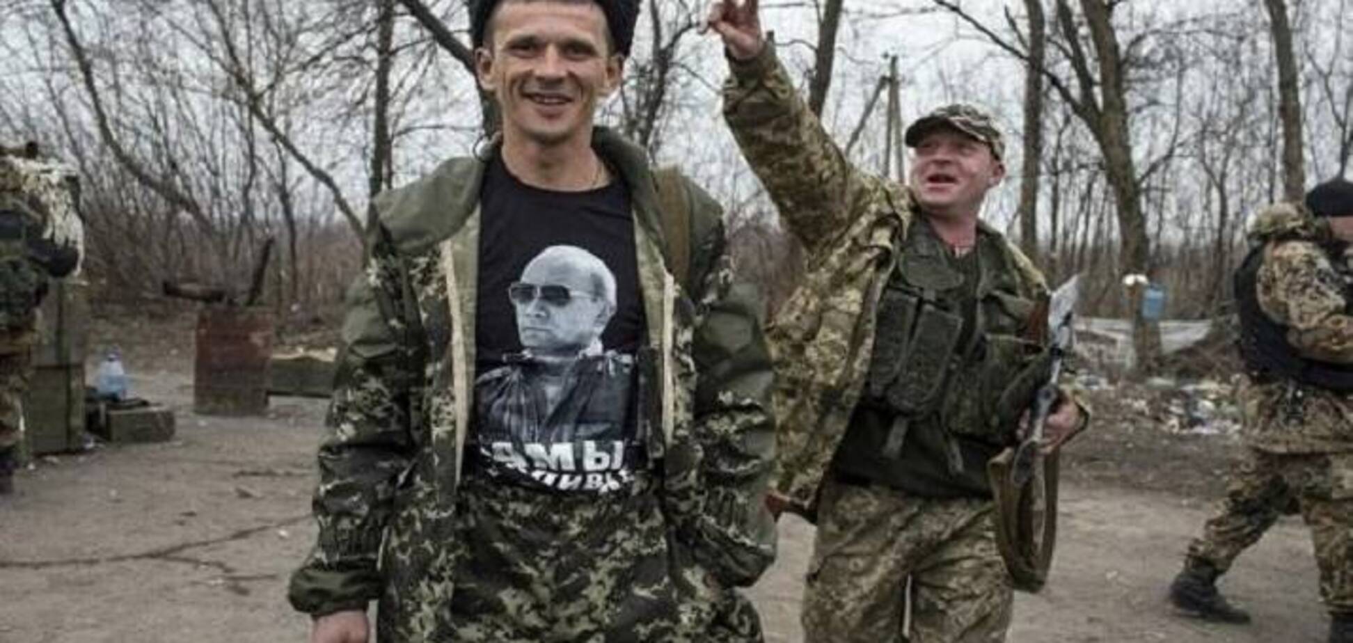 ''Істинні миротворці'': депутат Держдуми осоромився промовою про терористів ''Л/ДНР''