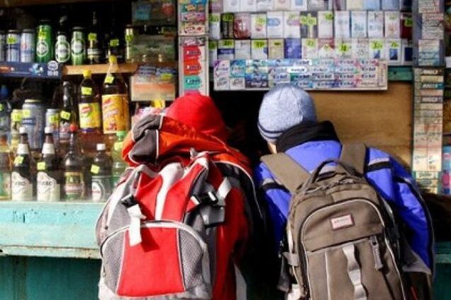 Части украинцев запретят алкоголь и сигареты: как это будет