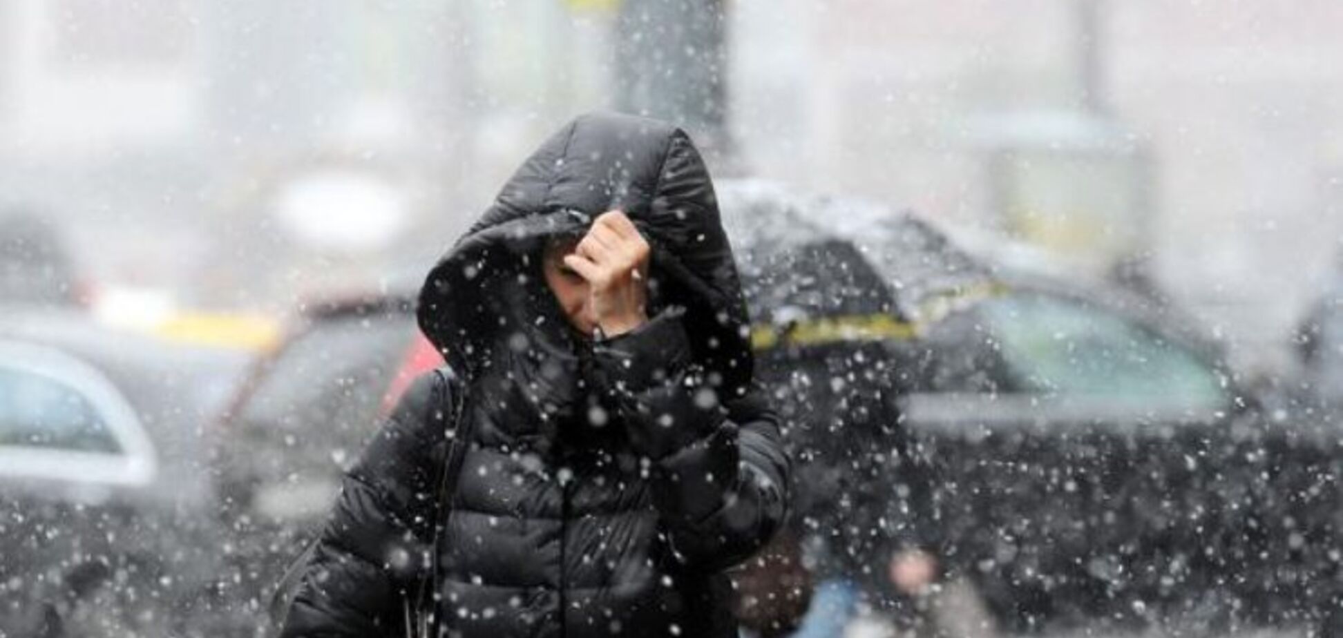 Заметет снегом: синоптик предупредила об ухудшении погоды в Украине
