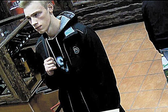 ''Я — напівпсихопат'': журналісти виявили нове зізнання керченського стрілка