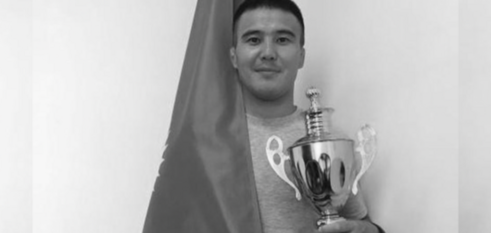 Казахського дзюдоїста вбили в черзі за вугіллям