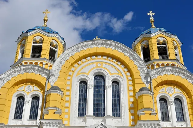 Церква