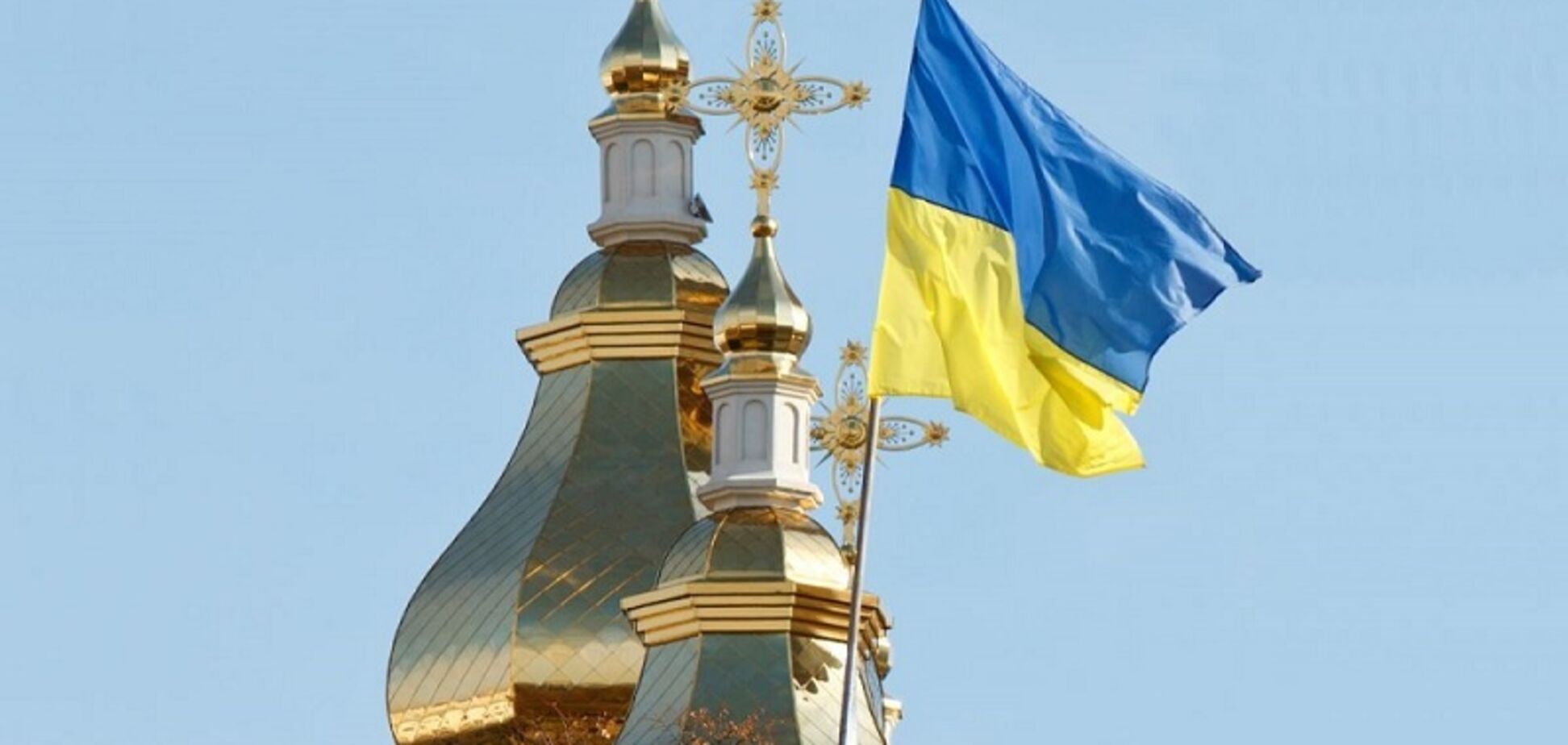 ''Можуть передумати'': Гозман вказав на небезпеку для Томосу