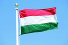 Венгрия и Украина