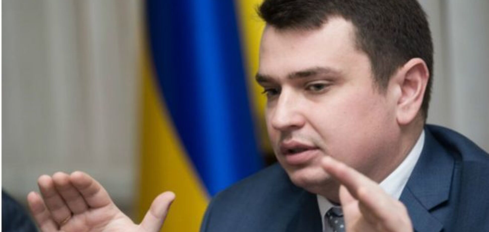 Сытник купил квартиру под Киевом за взятку: новые подробности скандала