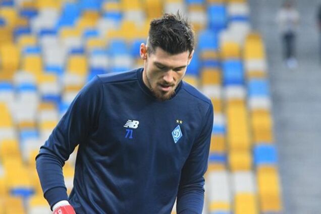 Воротар 'Динамо' допустив курйозний ляп в матчі Ліги націй: відео конфузу