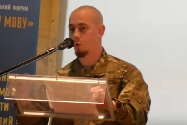 ''Их убил язык'': ветеран АТО назвал неожиданную причину Иловайского котла